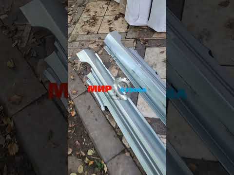 915-1111019 Peugeot 308 порог ремонтный металл оцинкованный полноценный Пежо 308 МирКузова