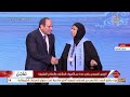 Tears And Hugs The Ideal Mother Tries To Kiss President Sisi S Hand After Being Honored And A
