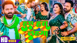 खुलम खुल्ला डांस वीडियो सोंग देखकर आपकी लार टपक जाएगी | #2022 Bhojpuri Song Superhit 2023