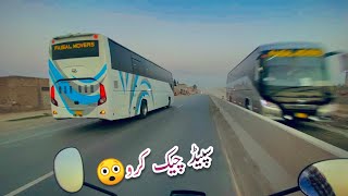 High Speed Higer Busfaisal Movers Sargodha To Lahore