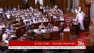 Voting and Passing of The Muslim Women (Protection of Rights on Marriage) Bill 2019
