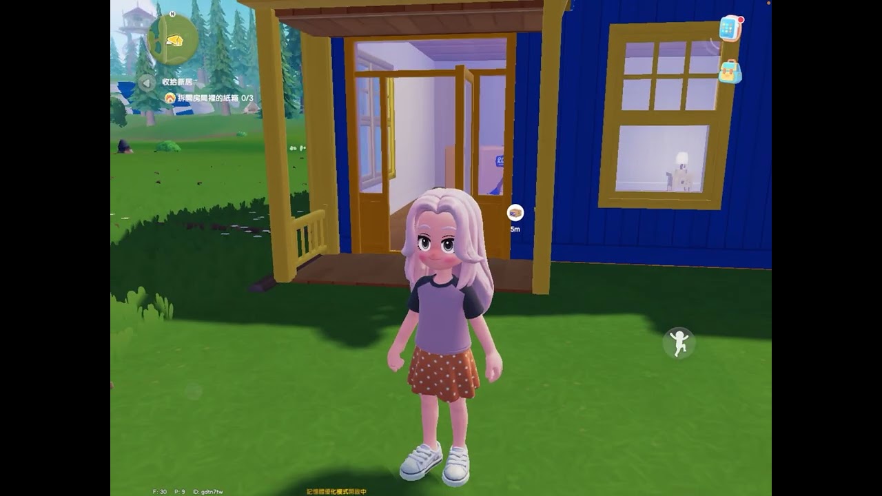 【2026新手遊試玩】《心動小鎮》可愛休閑遊戲。