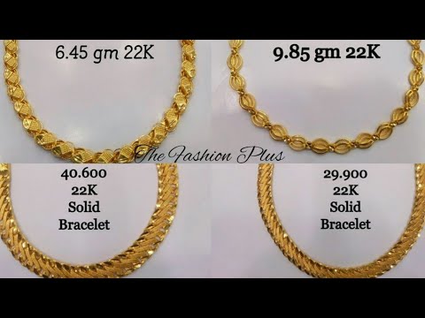 Amazon.com: Bling Cartel Mens 24k Gold Plated Bracelet 14MM Miami Cuban  Link 8.5