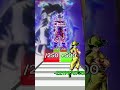 Who wins this anime fight?? #anime #animeshorts #animeedit #animeedits #youtubeshorts #dbz #animes