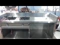 Video Image