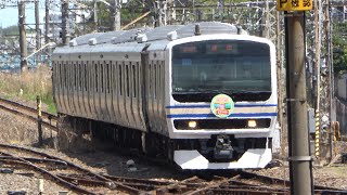 2021/04/30 【運用初日 横須賀色】 成田線 E231系 マト139編成 我孫子駅 | JR East: E231 Series MaTo 139 Set at Abiko