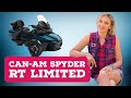 Can-Am Spyder RT Limited 2020. Лучший ТРЁХ-колесный мотоцикл на дороге. Обзор байка на 3х колесах.