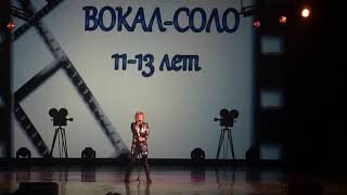 Мацкевич Антон,г Заволжье   Still love you