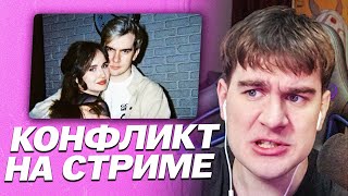видео: КОНФЛИКТ БРАТИШКИНА И АЛИНЫ? | СЕМЕЙНЫЕ РАЗБОРКИ НА СТРИМЕ | ЗАСТАВИЛА ВЫКЛЮЧИТЬ СТРИМ картинка: КОНФЛИКТ БРАТИШКИНА И АЛИНЫ? | СЕМЕЙНЫЕ РАЗБОРКИ НА СТРИМЕ | ЗАСТАВИЛА ВЫКЛЮЧИТЬ СТРИМ