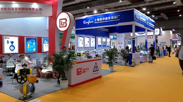 Valve Exhibition in ShangHai China 2017 part 1