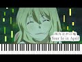 Lie and truth  your lie in april piano cover  sheet music   