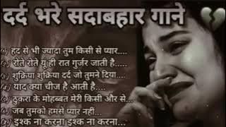 90’S Old Hindi Songs💘 90s Love Song🥰 Udit Narayan, Alka Yagnik, Kumar Sanu songs #Hindijukebox