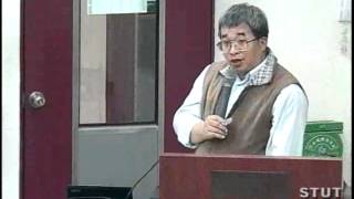 《STUT OCW》商用微積分 非同步網路教學 2-1面積 Part2