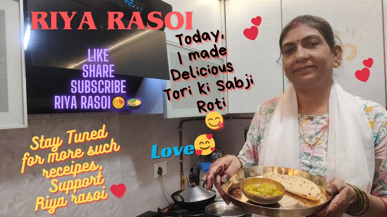 Vlog12. Riya Rasoi me bani Tori ki Sabji and Roti🫓😋💕#food #breakfast # ...