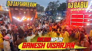 Dj Jai shree Ram Vs Dj Babu professional competition ganesh visarjan Rajgangpur 2025