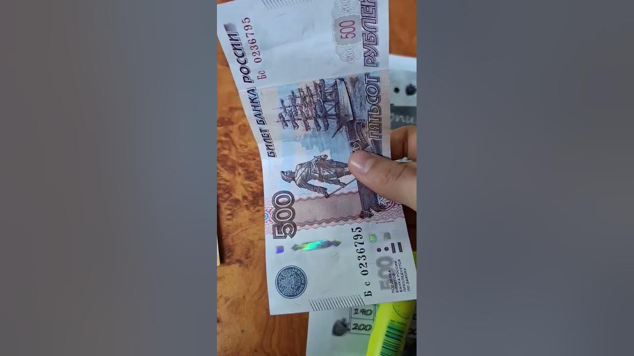 Коплю на айфон 13 мини♡ в копилке 1.354₽] - YouTube