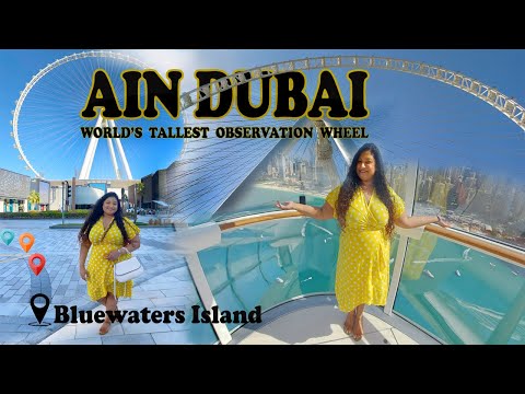 Ain Dubai: World's Tallest Observation Wheel | Luxury Cabin | Bluewaters Island | Vlog#31