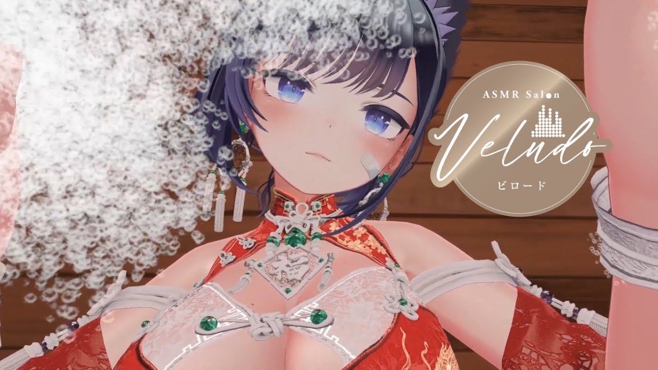 🎄【1周年記念】冬のごほうびシャンプー｜泡たっぷりヘッドマッサージ体験 / 施術者 Rin【ASMR】