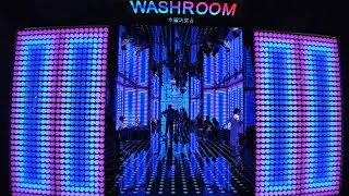 Exploring China's $10M Five-Star Public Toilets