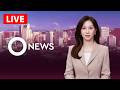 트럼프 "미-이란 평화협상 타결"..19일 스위스에서 서명 外 - SBS 오뉴스 / 6/15(월)