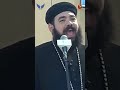 بقى انا استاهل ابونا يوسف فيكتور فريق الكاتدرائية ايبارشية أسيوط بقى انا استاهل ابونا يوسف فيكتور فريق الكاتدرائية ايبارشية أسيوط