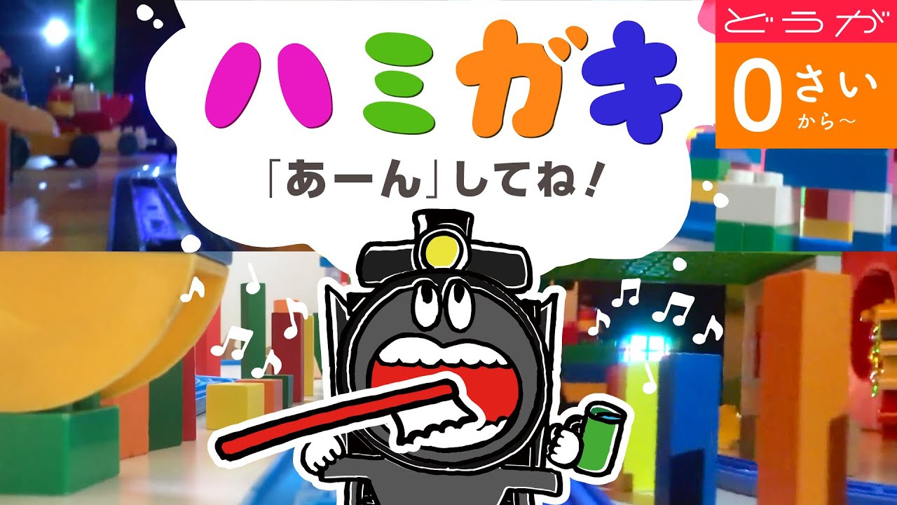 すみやかに眠っちゃう ホワイトノイズ 赤ちゃんがねむる音 その２ ホワイトノイズ White Noise 90分 Youtube