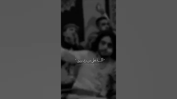 فك الثام وافتش لنا المخبا 