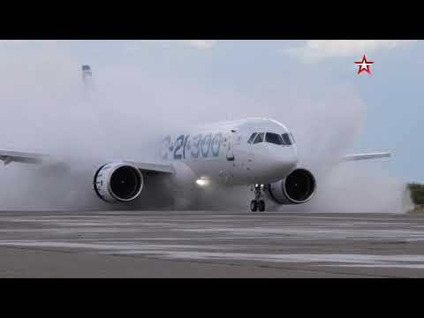 Испытания МС-21 по защите от попадания воды в двигатели