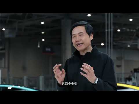 小米智能底盤預研技術，這次發布4項：小米全主動懸架 、小米超級四電機系統、小米48V線控制動、小米48V線控轉向。能跳舞、能原地掉頭，還能圓規掉頭。點擊視頻，一起看看有多酷！#和雷軍一起聊車