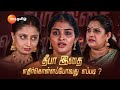 Karthigai Deepam (கார்த்திகை தீபம்) - தினமும் இரவு 9 மணிக்கு - 17 Jan 24 - Promo - Zee Tamil image