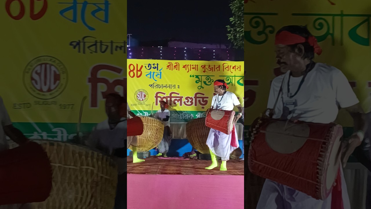 Племенной танец в Силигури 