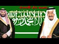 عيدي يابنت التفاخر والضهور 