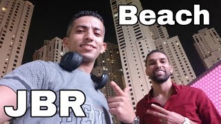 فلوج جديد من دبي قبل الهجرة في اجمل شاطئ JBR Walk