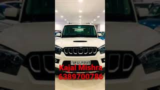 Mahindra Scorpio 2018 #lucknow #channelforyou #anandmahindra #mahindra #mahindrafirstchoice