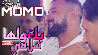 Cheb MOMO Live 2023 - بلغولها سلامي ft Zinou Pachichi (cover)