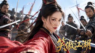 身份曝光遭圍剿！東方不敗以一敵百，殺瘋全場！(07)⚔️#武侠 #功夫 #kungfu #武打 #movie #film #中國電視劇 #chinesedrama screenshot 4