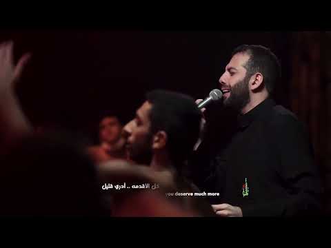 ایام شهادت حضرت زهرا س تسلیت اه عزا فاطمیه عزا غمگین علي فاطمة دهه نوحه اشک نجف مادرانه