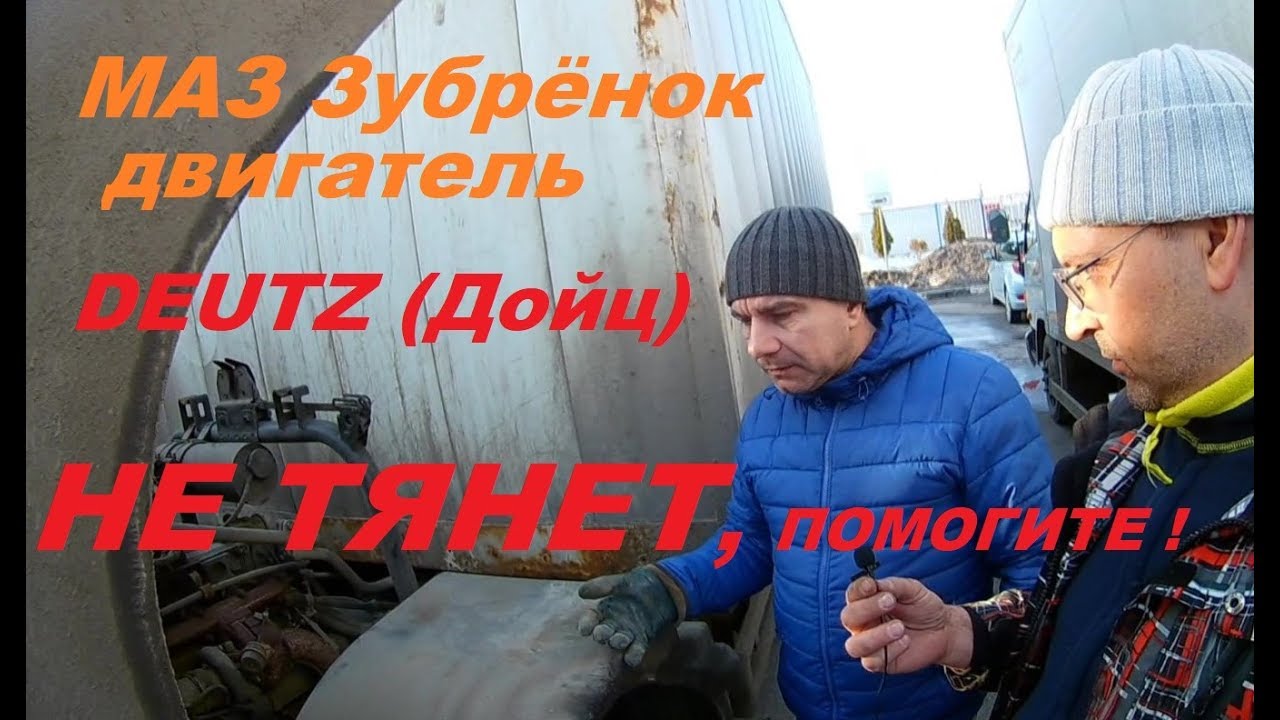 Youtube не тянет. Youtube не тянет
