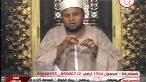 برنامج الرقية الشرعية 23 9 2013