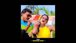 Premi Kahe Tor Kareja Phatata - कह तर करज फटत Superhit Bhojpuri Song 2021