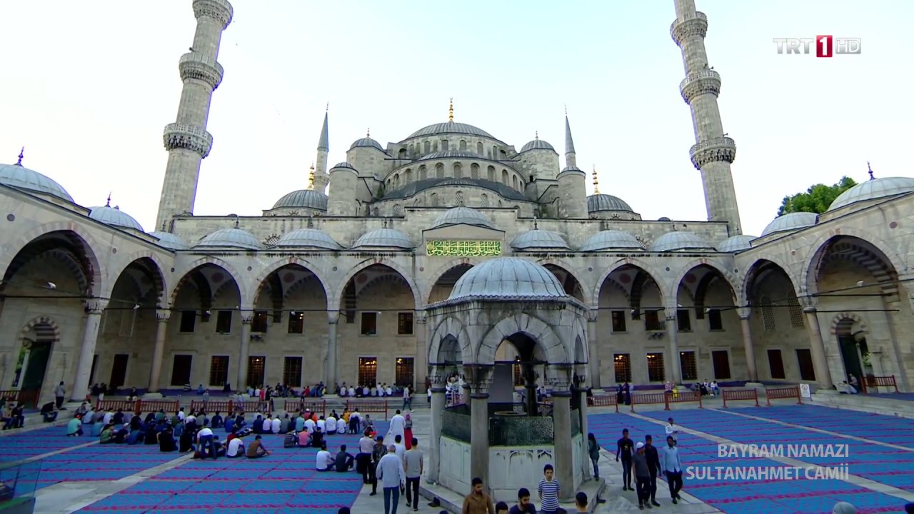 İbrahim Altuntaş - Lev Enzelna - Kur'an-ı Kerim Tilaveti (Aşir)