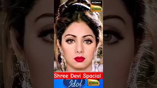 Shree Devi Spacial Episode Indian Idol Performance #indiaidol #youtubeshorts #shortfeed #shorts