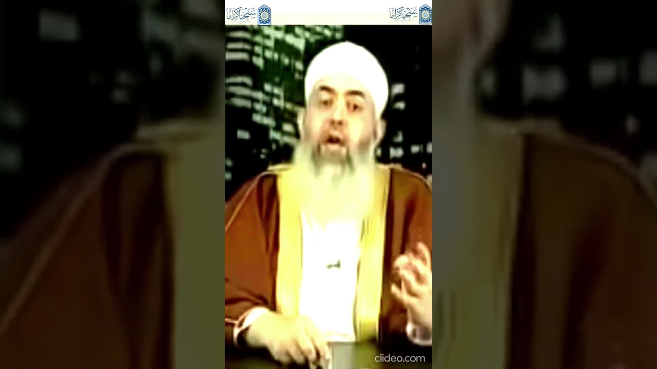 السبب الوحيد للسقوط بعد رمضان