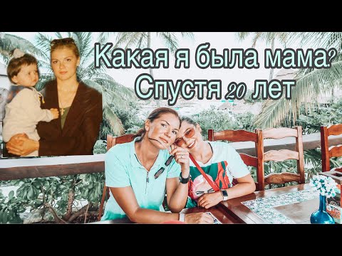 Каково быть ДОЧЕРЬЮ Вероники Степановой, Тодоренко, Нужно ли детям НАВЯЗЫВАТЬ РЕЛИГИЮ