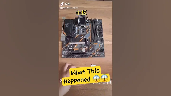 thermal paste in cpu Socket 😱 #test #cpu #motherboard #gaming #thermal #ytshorts #intel #ryzen