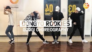 [DONGKIZ(동키즈)] Toby Mac - Feel It (Preview) | DANCE COVER | Choreography