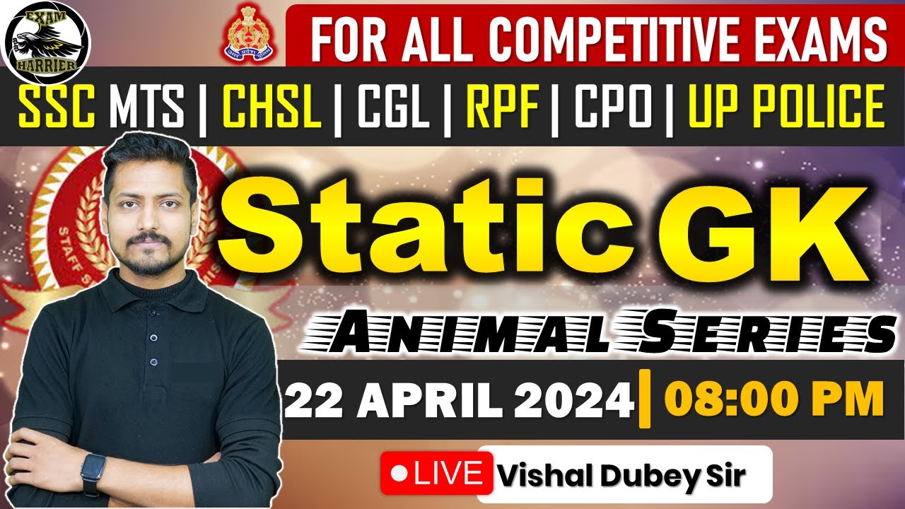 Static gk for UP Police | SSC CHSL | RPF SI | DSSSB | Phase 12 | SSC ...