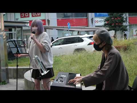 🆕歌うま美女と美女ピアニスト Utatane. × Aya (ピアノ) cover 『丸の内サディスティック / 椎名林檎』栄・三越前路上ライブ