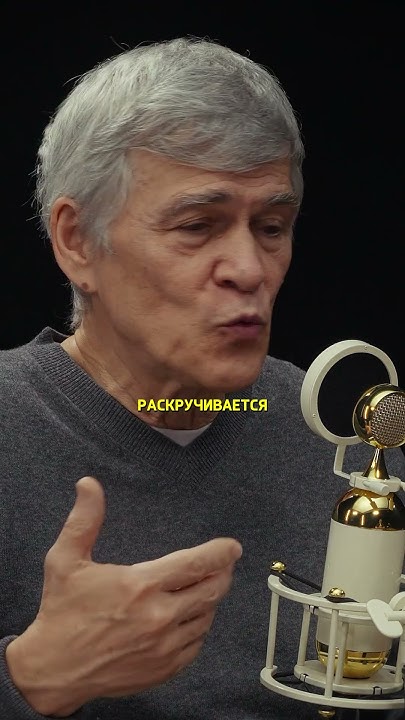 Про поиски внеземных цивилизаций / подкаст Не стой на месте #shorts ...