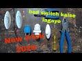 bed switch kaise lagaye